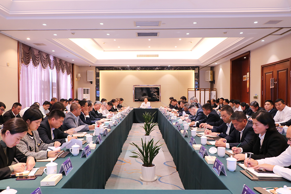 德惠集团召开三季度经营总结暨四季度经营目标推进工作会议